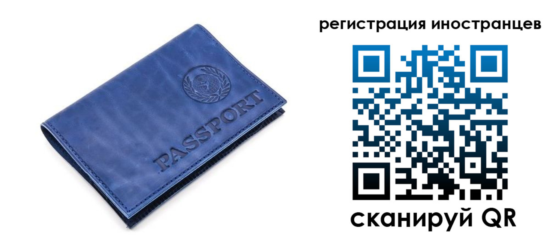 найти адрес прописки в Нижневартовске